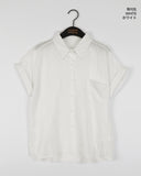 Sha Ting Summer Rollup Cabra Pocket Short-sleeved Shirt
