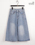 Mochel D-Ring Three Quarter Denim Bermuda Pants