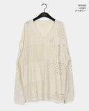 Davon Vintage Punching Damage V-Neck Knit