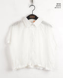 Cotter Wrinkle Pleated See-Through Crop Short Sleeve Shirt