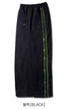 Gump Heavy Cotton Sweatpants