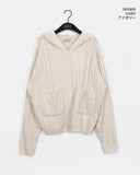 [MADE] Saru cable pocket hood knit cardigan