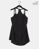 Kuyo Bokashi Knit Layered Sleeveless One Piece