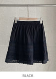Alou Punching Lace Banding Mini Skirt Pants