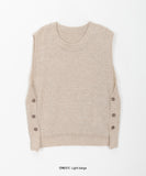 Keffind side button wool knit vest