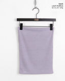 Forbin Layered Ribbed Knit Tank Top Tube Top