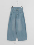 Rember Brushed Pintuck Washing Denim Wide Pants