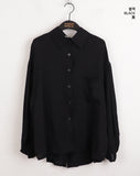 Morton back-slit see-through strap boxy fit long sleeve shirt