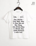 Komti Lettering Printed Semi-crop short-sleeved T-shirt