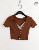 Catal all-in-one lace V-neck cropped short sleeve cardigan