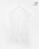 Pne Shirring Banding Puff Short Sleeve Mini One Piece