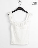 [With Cup] Muirs Frill Off Shoulder Top Sleeveless