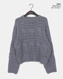 Poran Wool Mohair Cable Punching Knit