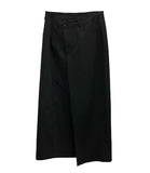 Belle Adjust Diagonal Unbalanced Long Skirt