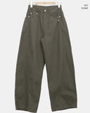 Winky Cotton Wide Pants