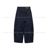 Fizz cut wide denim pants