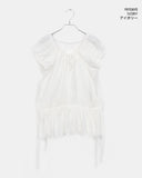 Serine Tiered Ribbon String Wrinkle Short Sleeve Blouse