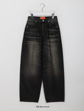 Catsy washed denim wide pants