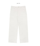 Chillin Summer Wide Pants