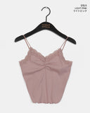 Wenme Lace Shirring Layered Sleeveless