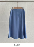 Belend Mermaid Midi Skirt