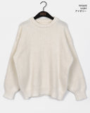 Como wool bokashi pastel thick loose fit round knit