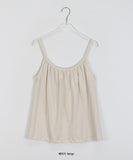 Chor Soft Round Shirring Sleeveless