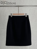Miato brushed H-line skirt