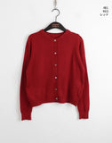 Gelo Basic Round Long Sleeve Knit Cardigan