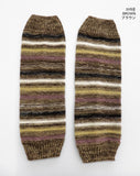 Mozen Vintage Stripe Leg Warmers