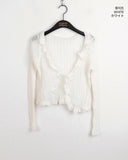 Litu Change of Season Frill Strap See-Through Long Sleeve Cardigan