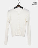 Soap Ribbed Slim Fit Tight Long Sleeve Knit Cardigan