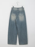 Tsuhaka Summer String Washing Wide Denim Pants