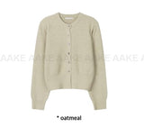 ESSENTIAL ROUND KNIT CARDIGAN