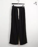 Tachi side track color matching two-way long wide jogger pants