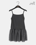Niall Chiffon Tulle Tiered Layered Sleeveless One Piece