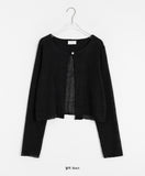 Royne one button knit cardigan