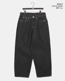 Chavel Button Back Adjust Wide Denim Pants