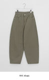 Holkid Cotton Wide Balloon Pants