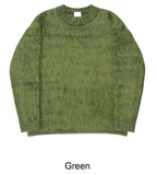 Blan Brush Round Knit