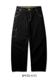 Mellow Balloon Cotton Pants