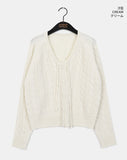 Nakul Cable Twist Ribbon Strap Knit Cardigan