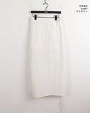 Loading Side Ribbon String Side Slit Back Banding Nylon Long Skirt