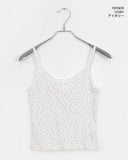 Hooyou Flower Punching Ribbon Lace Sleeveless