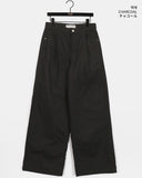 [Mink Brushed] Sonek Rustling Cotton Wide Cargo Pants