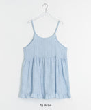 Sodel Summer Seersucker Check Sleeveless One Piece