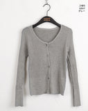 Toss Ribbed Color Matching Round Crop Long Sleeve Cardigan