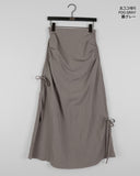 [MADE] Kiswi Eyelet Ribbon Shirring Pocket Nylon Long Skirt