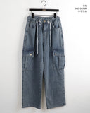 Jackter Vintage Cargo String Wide Denim Pants