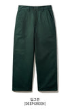 Sandy Wide Work Pants